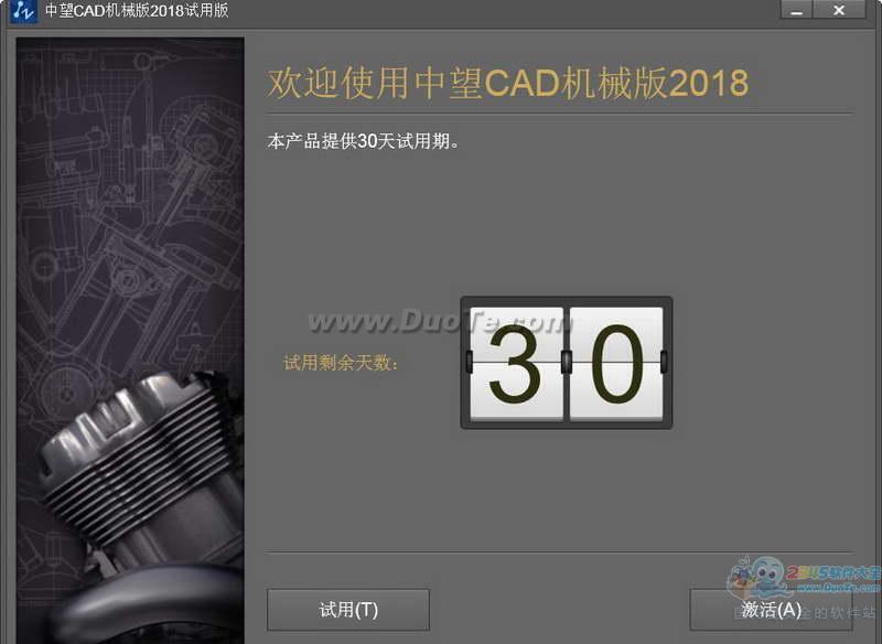 CADе