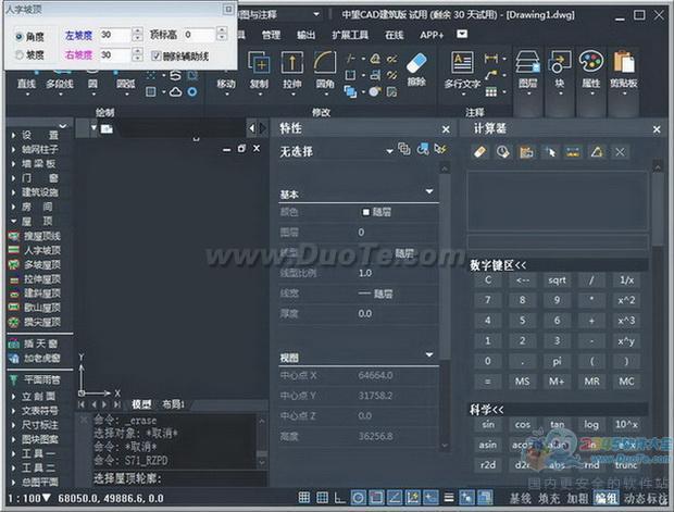 CAD