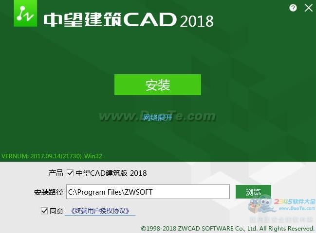 CAD