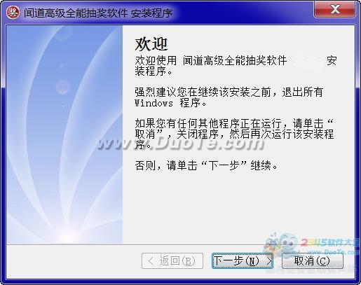 ŵȫܳ齱
