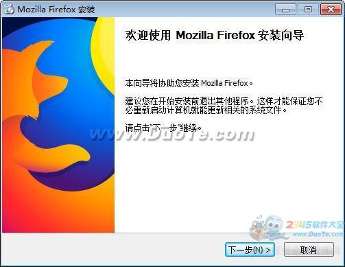 Mozilla Firefox() for Linux
