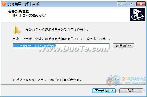 Ϻ for Mac