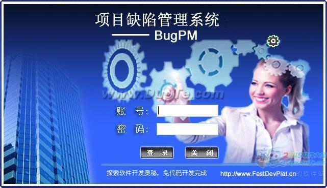 BugPm
