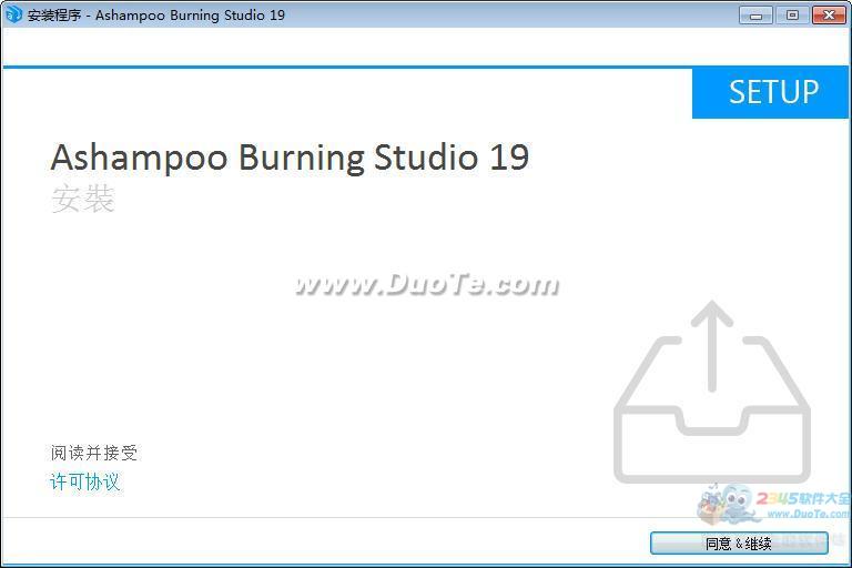 Ashampoo Burning Studio