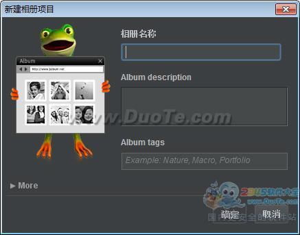 jAlbum