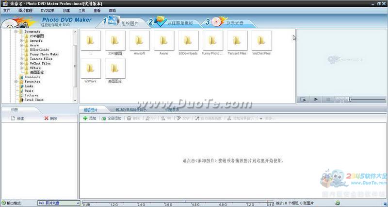 Photo DVD Maker