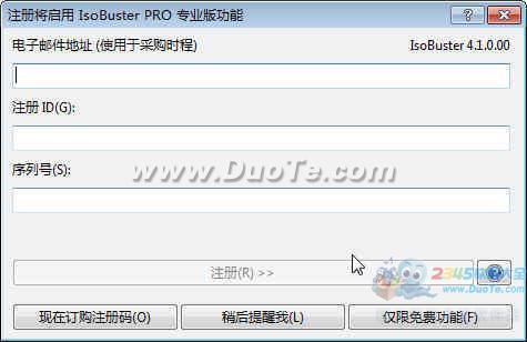 IsoBuster 