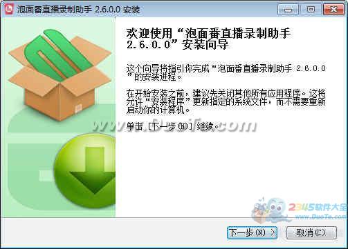 淬Ƶ¼