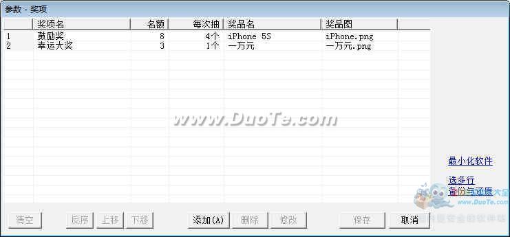 齱֮