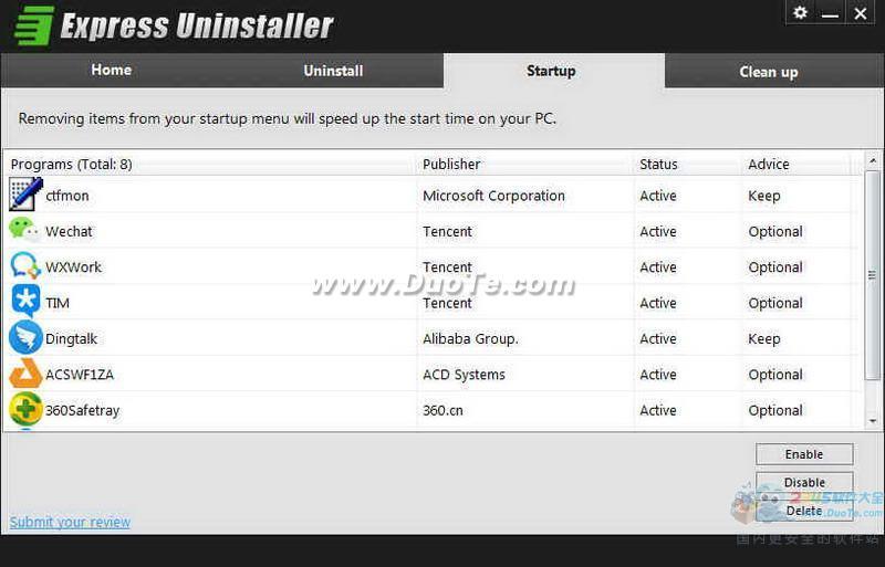 Express Uninstallerǿжعߣ