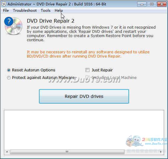 DVD Drive RepairDVD޸