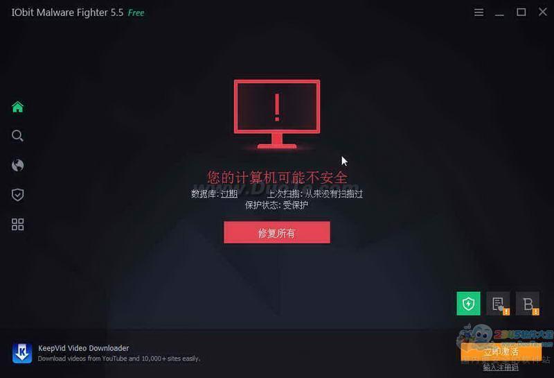 IObit Malware Fighter