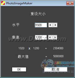 Photo Image Maker ͼƬ