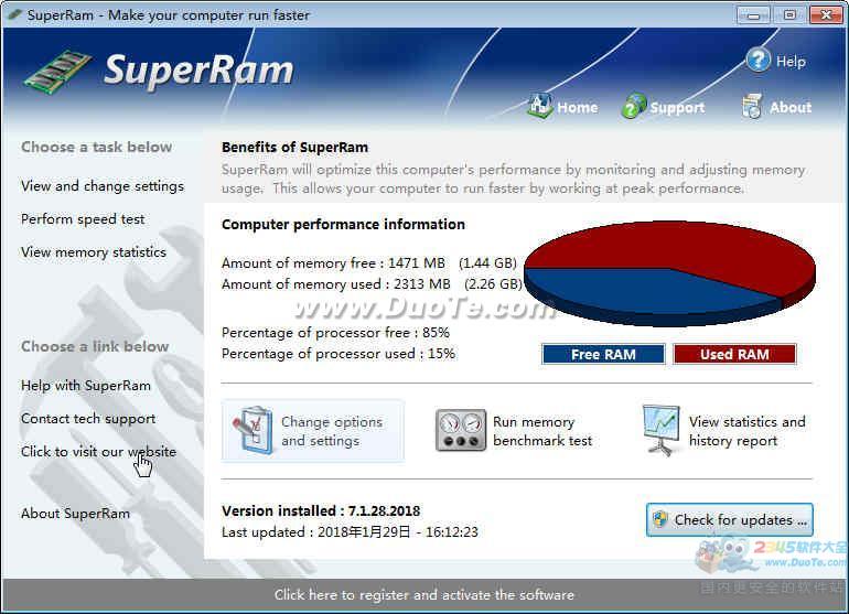 PGWARE SuperRam(ע)