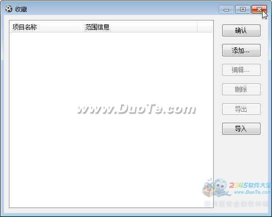 SoftPerfect Network Scanner(ɨ)