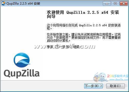 QupZilla  32λ