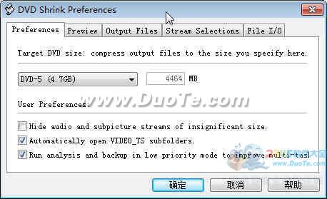 DVDӰƬݹߣDVD Shrink