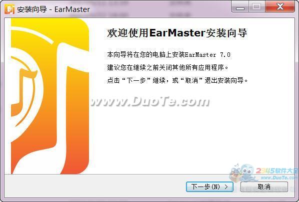 Earmaster