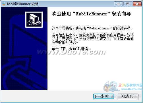 MobileRunner ƶԹ