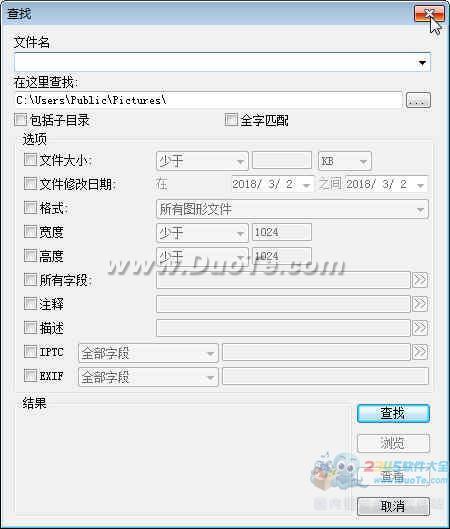 XNview (ͼ鿴ת)