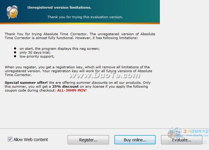 Absolute Time Corrector(NTSTʱУʱ)