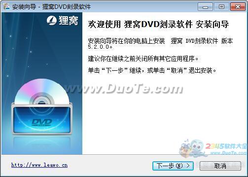 DVD¼