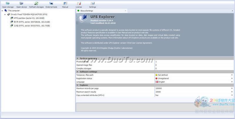 UFS Explorer Standard Access(ļ׼)