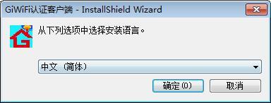 giwifi