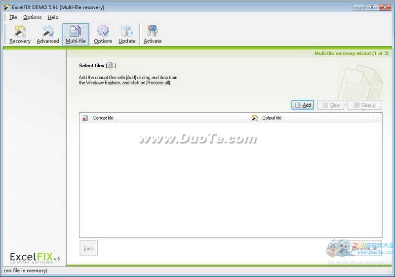 OfficeFIX (MicrosoftOffice޸)