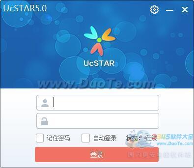 UcSTARʱͨ