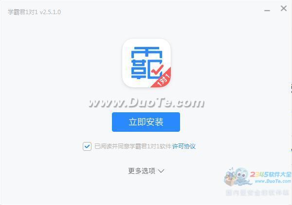 ѧԾ11