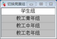 ﾶ˶Źϵͳ