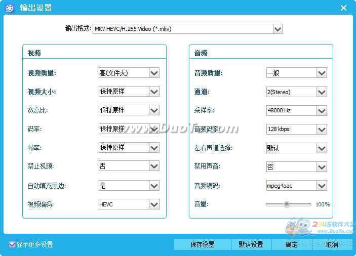 Gilisoft Video Editor(Ƶ༭)
