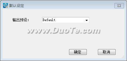 RealProducer HD