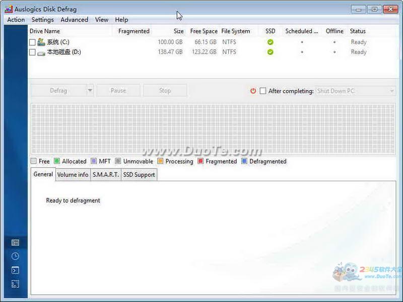 AusLogics Disk Defrag