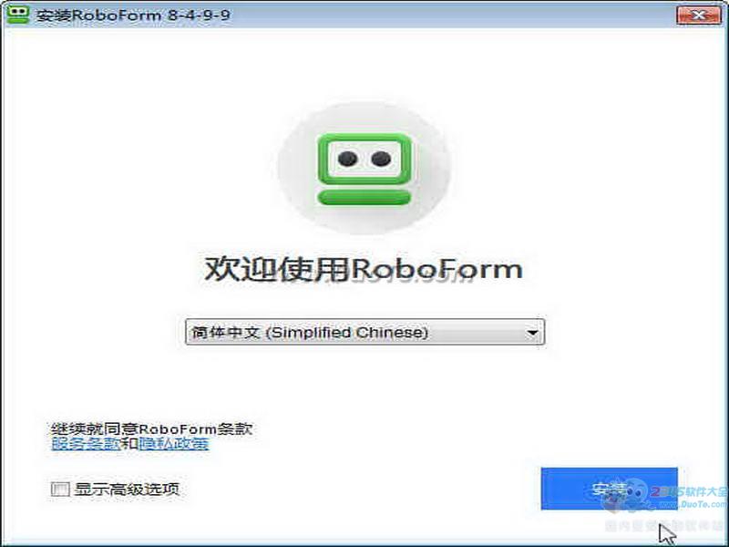 AI RoboForm (ҳ)