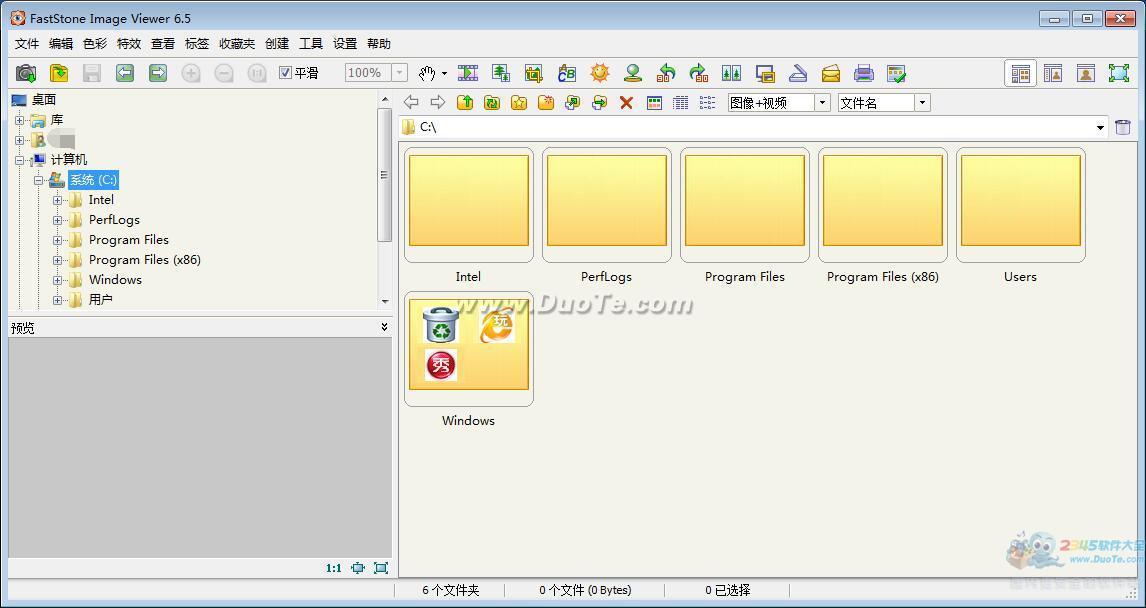 FastStone Image Viewer (ͼ༭)