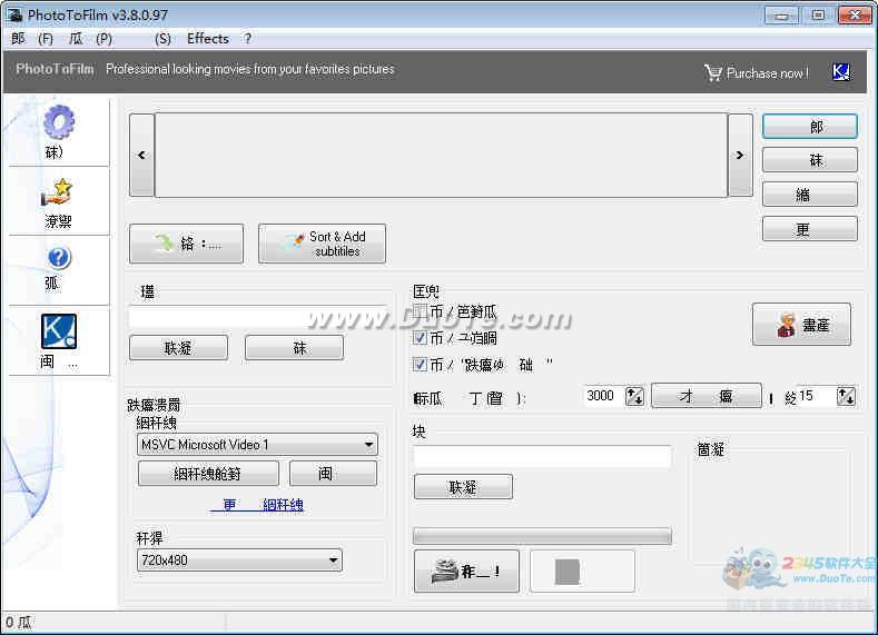 PhotoToFilm(ƬӰ)