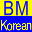 캫