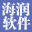 海润进销存