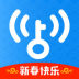 WiFiԿ