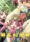 糲Ի