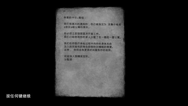 Թ