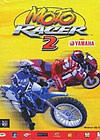 ĦӢ2(MOTO RACER 2)