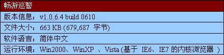 ѲΪҳݻ