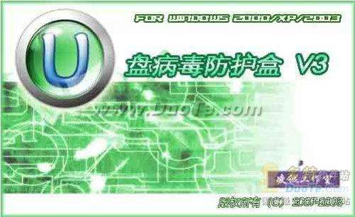 U̲ƶ洢豸