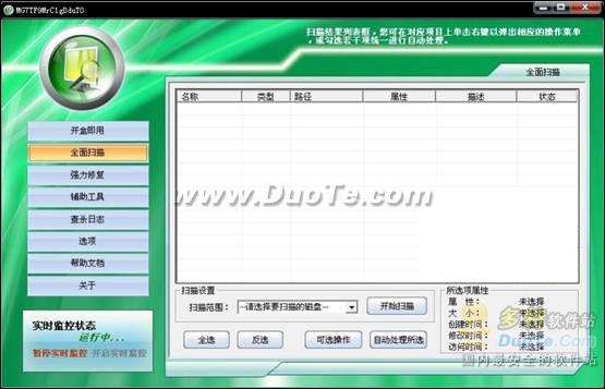U̲ƶ洢豸
