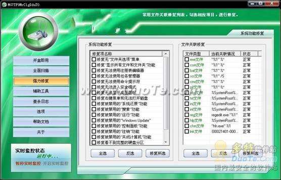 U̲ƶ洢豸