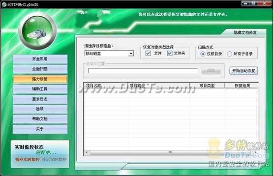 U̲ƶ洢豸