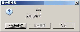 JPEGͼƬѹBetterJPEG